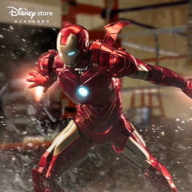 Hottoys Marvel Iron-Man, Einzelfigur, Rot, Metall - Bild 1