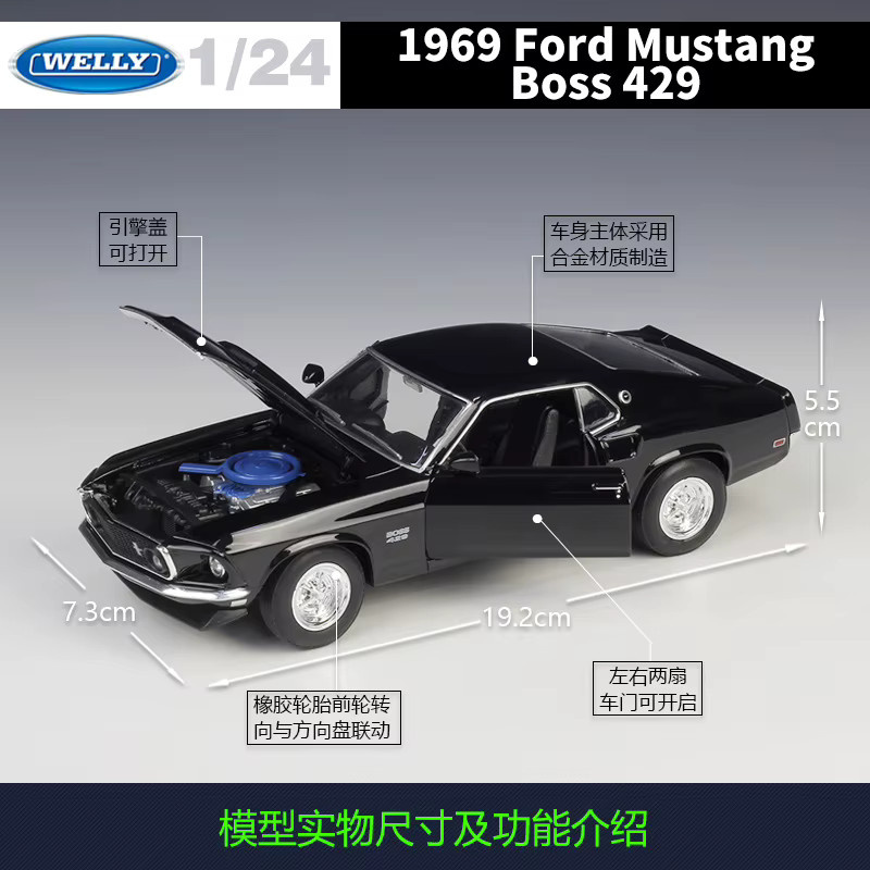 WELLY 1969 Ford Mustang 429 Cobra Jet, Modellauto, 1:24, Metall - Bild 2