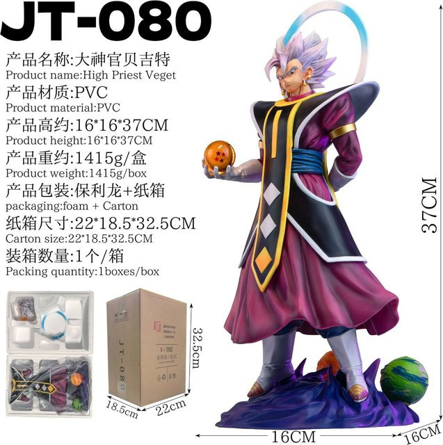 Bandai Grand Priest Vegito Ultra Instinct GK, Anime-Figur, Statue - Bild 1