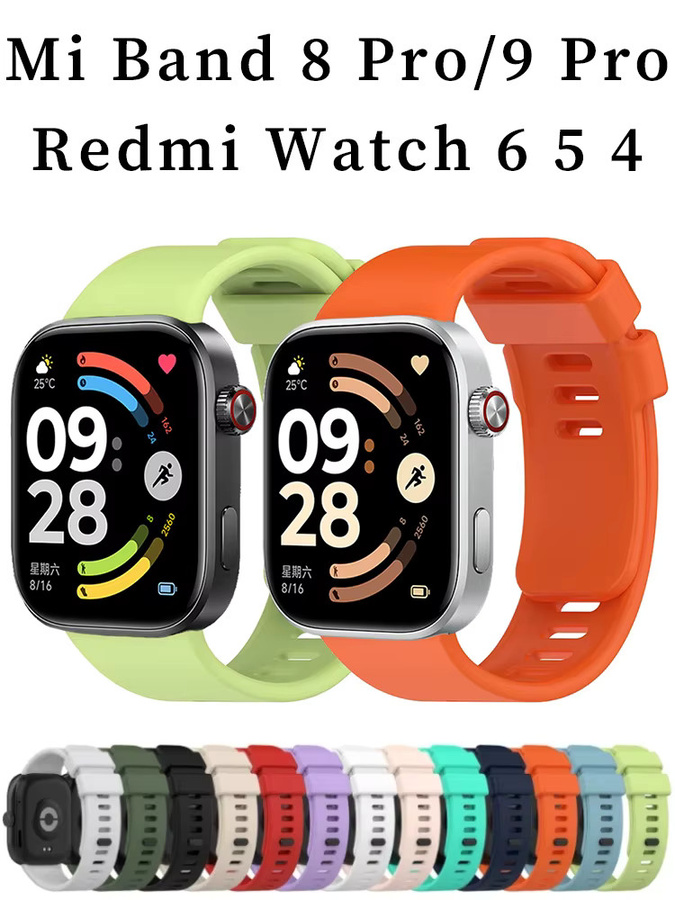 Xiaomi Uhrenarmband Silikon, Unisex - Bild 4
