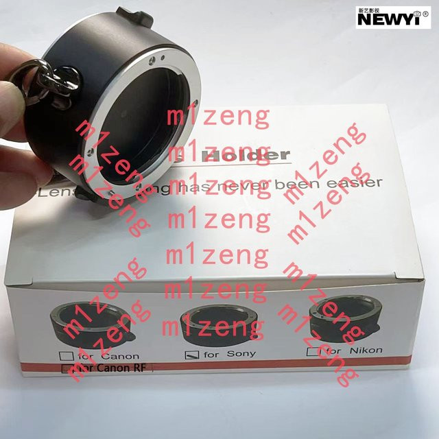 Doppellinsenhalter Flipper Changer Schnellwechselwerkzeug für Canon EOS und Sony E-Mount in Schwarz - Bild 1