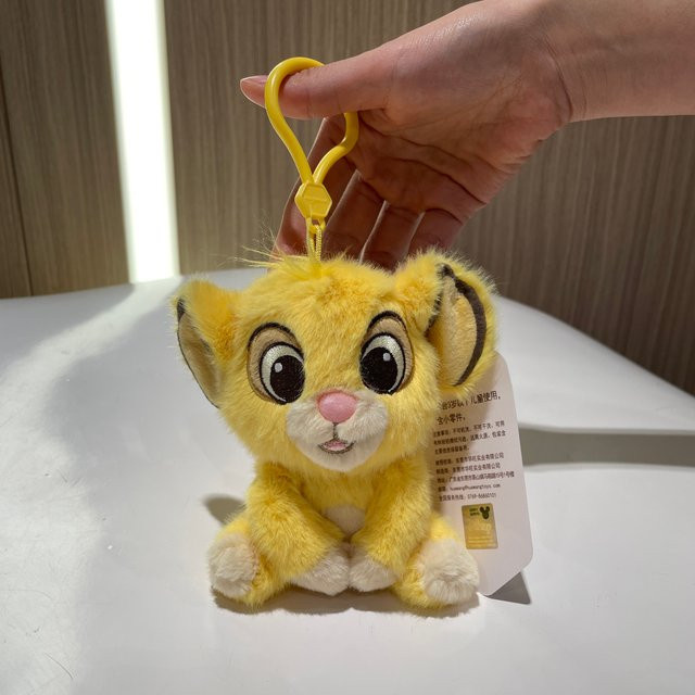 Disney Der König Der Löwen Simba, Plüsch Puppe, ab 3 Jahre - Bild 1