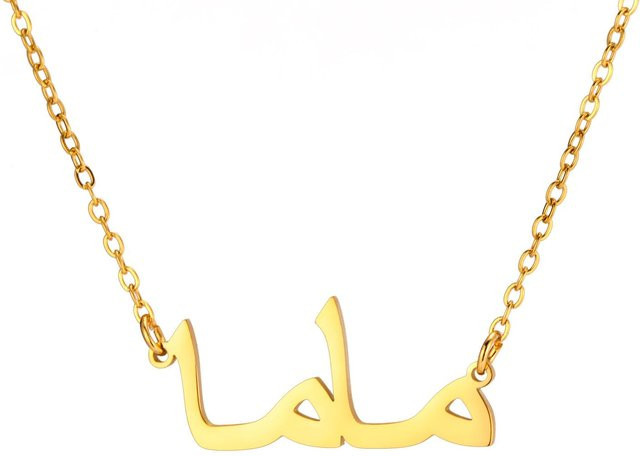 Halskette Edelstahl, Gold, Damen, 45 cm - Bild 1