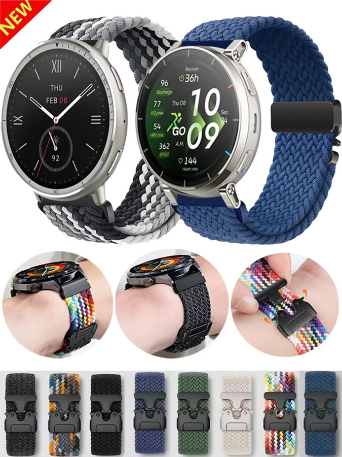 Uhrenarmband Nylon, Schwarz, 20mm 22mm, für Amazfit Active 2 Square/3/2/Max/Balance 2/Bip 6 - Bild 4