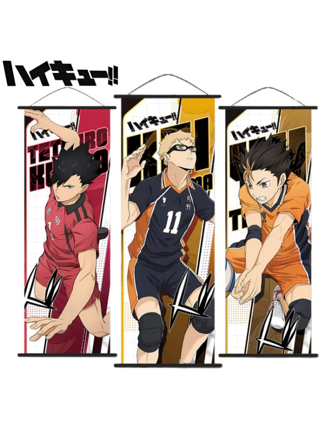 Haikyuu!! Wandposter Bandai Tobio Kageyama Cartoon Wandbild Multicolor - Bild 3
