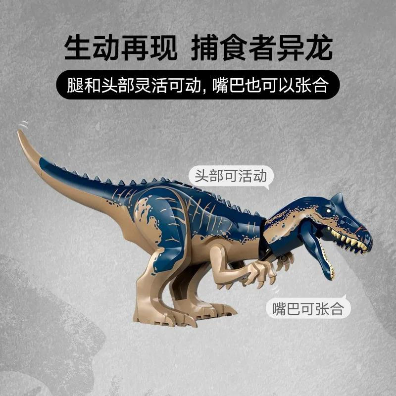 Linyi toy Dinosaurier ab 14 Jahren - Bild 3