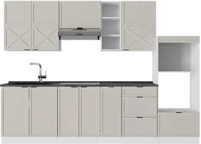 Vicco Fame-Line Küchenzeile in GrauBeige und Weiß, Breite: 280 cm - Bild 1