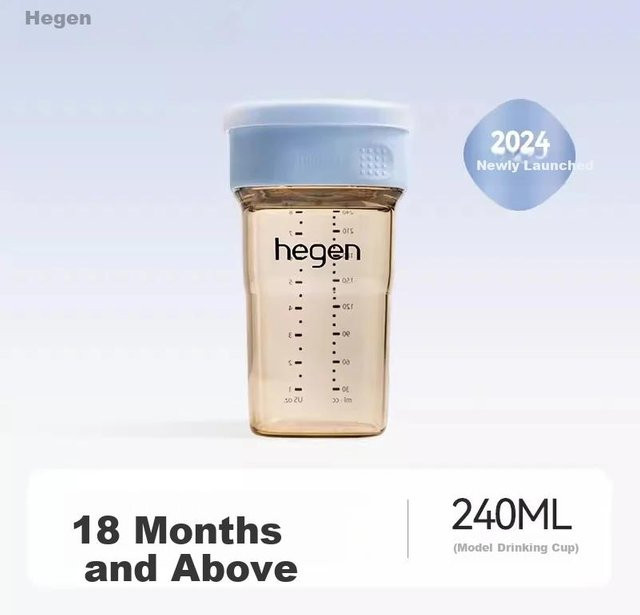 HEGEN Lernbecher mit Strohhalm aus PPSU für Kinder ab 1 Jahr, Blau/Transparent, 240 ml - Bild 1