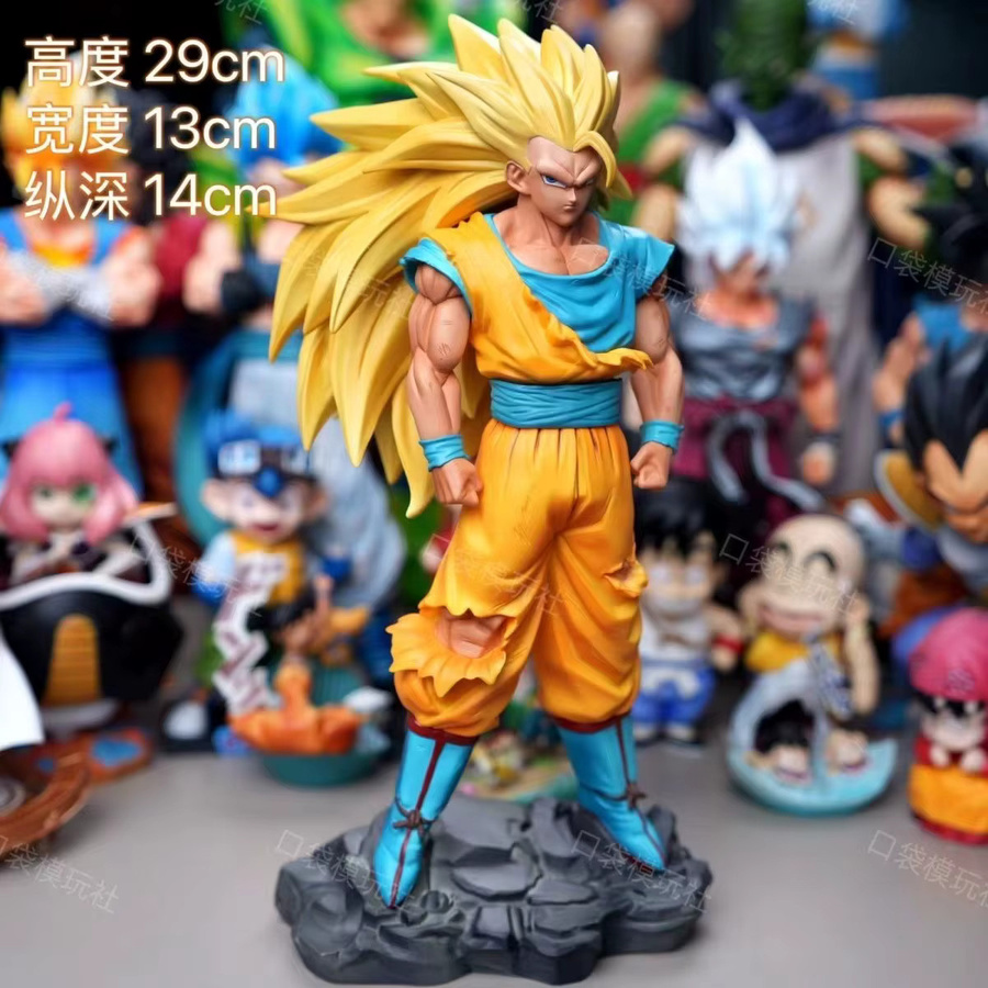 Bandai Dragon Ball Z Son Goku Super Saiyajin 3 Actionfigur, 30 cm - Bild 2