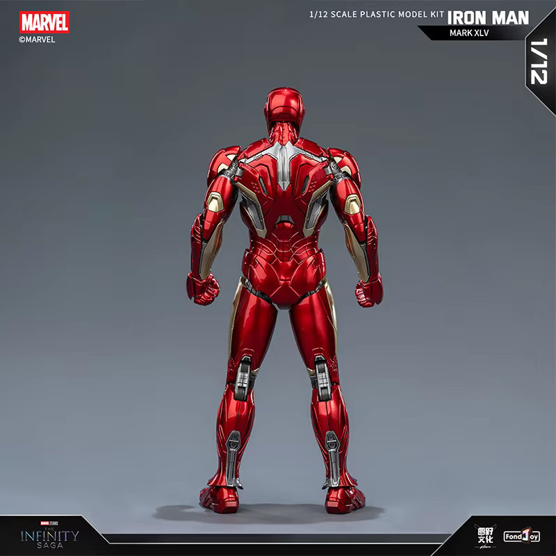 Fondjoy Iron Man MK45 Modellbausatz, Superhelden, Marvel, bewegliche Gelenke - Bild 2