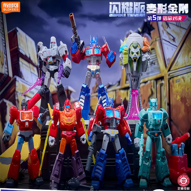 Blokees Transformation Shining Version Gv05 Megatron Optimus Prime Starscream Shockwave, Actionfigur - Bild 2