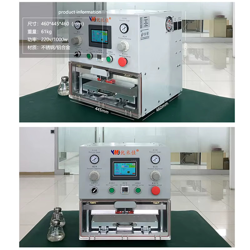 YMJ TTH-100 13 Zoll Vakuum-OCA-Laminiermaschine für LCD-Reparatur und Glaswechsel bei iPhone, iPad und Samsung Tablets - Bild 2