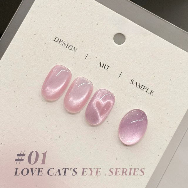 MIANEL Cat Eye Gel Nagellack, Drachenfrucht-Rosa - Bild 1