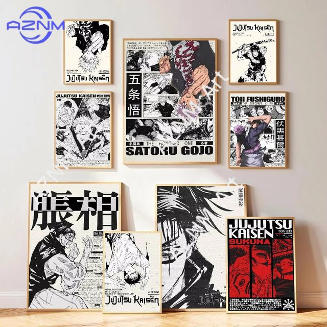 KAYOU Jujutsu Kaisen Anime Poster Klassischer Posterdruck in Mehrfarbig für deine Wanddekoration - Bild 1