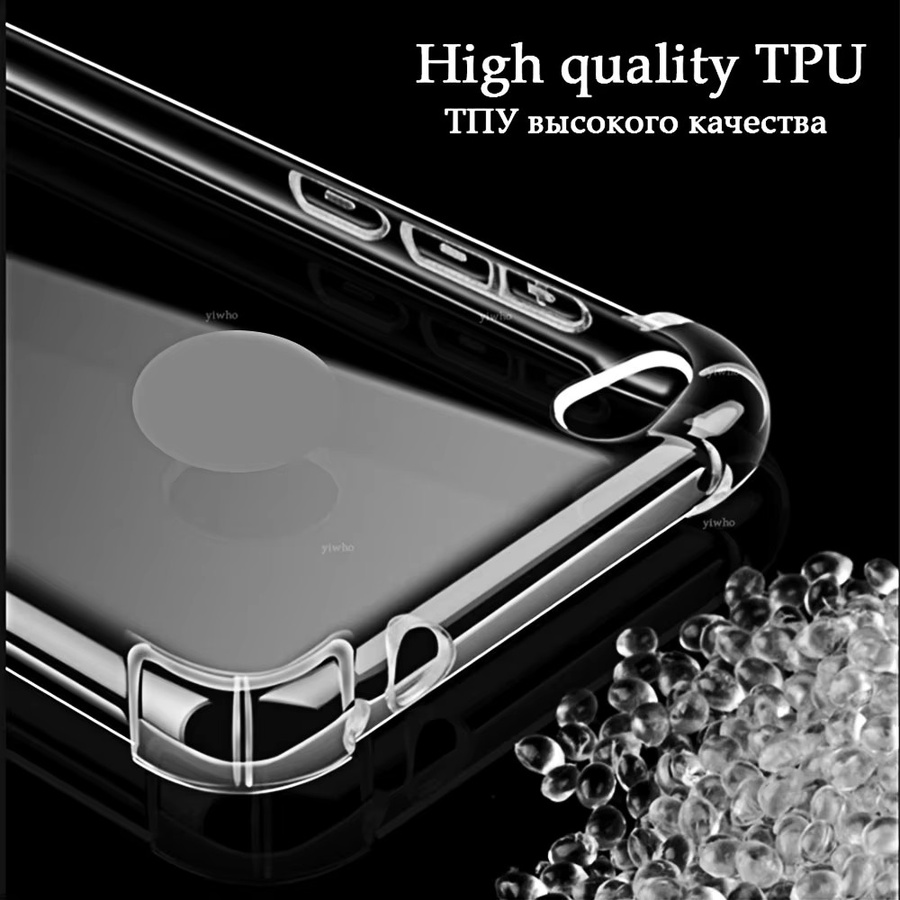 Transparente Handyhülle für Xiaomi Redmi Note 14 Pro Plus 5G - Bild 5