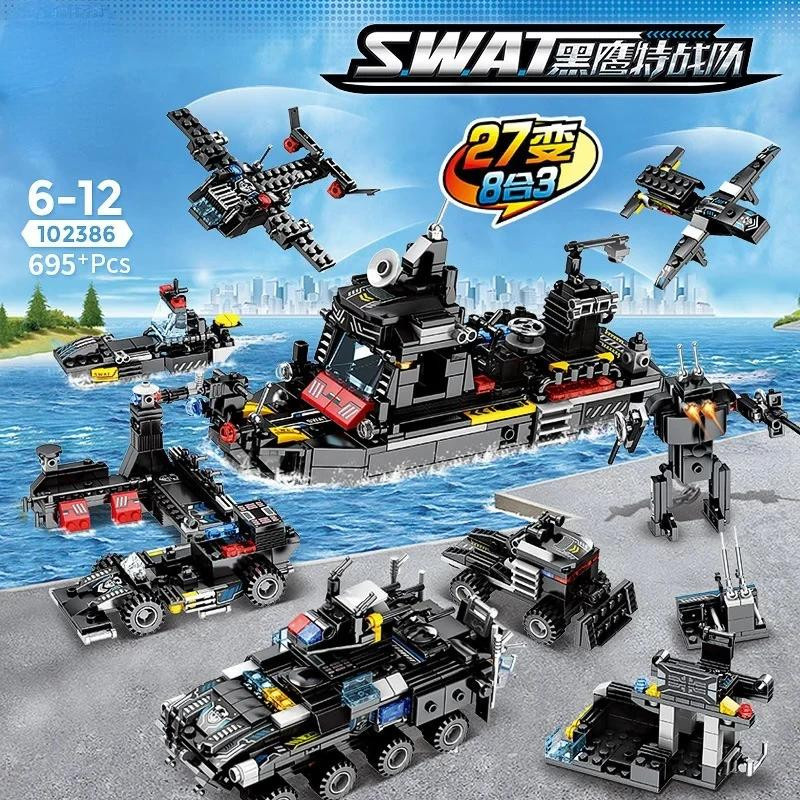 Linyi toy Polizei Swat Stadtgebiet Gebäude Blöcke mit Auto - Bild 4