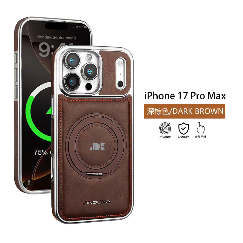 Magnetische Leder-Hülle mit drehbarer Halterung und Wireless Charging für iPhone 17 16 15 14 13 Pro Max Plus in Grau und Braun - Bild 4