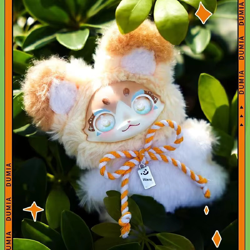 Maytree Dumia Pocket Pet Gang Vinyl Trendy Blind Box, Puppenanhänger - Bild 2