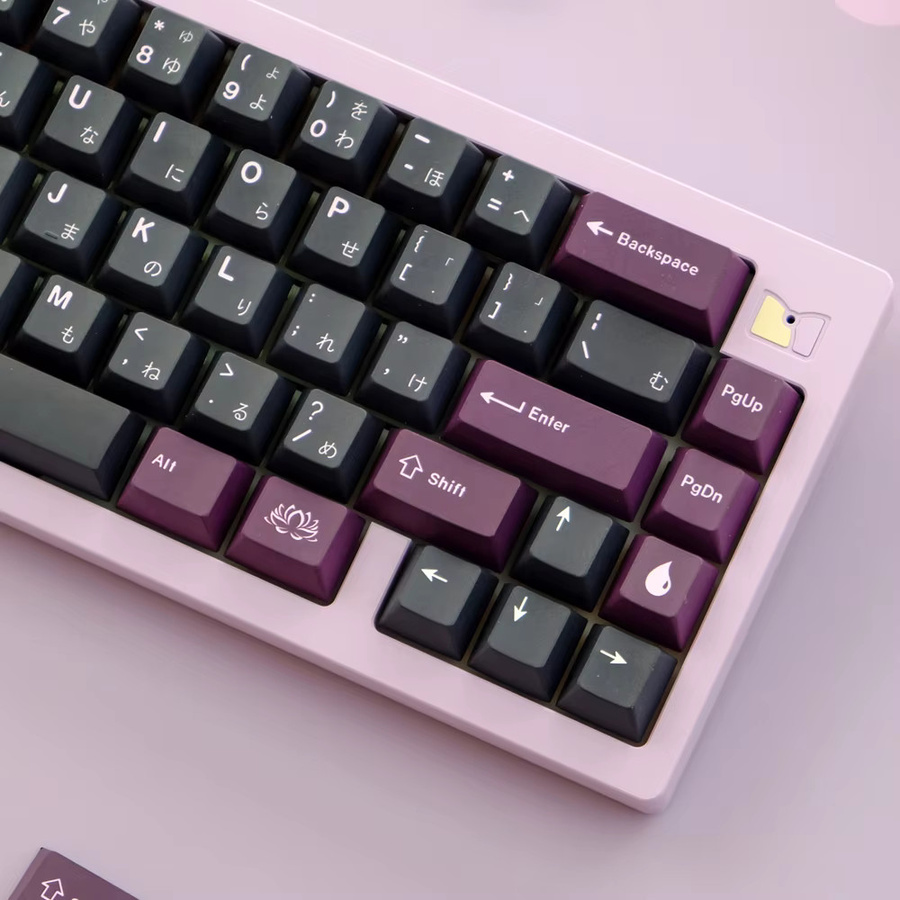 GMK Black Lotus Tastenkappen-Set mit 129 Tasten in Multicolour, Cherry Profile PBT Dye Sublimation für Cherry MX mechanische Tastaturen - Bild 4