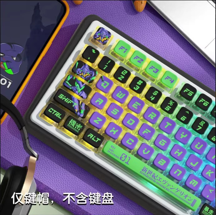 Bandai Neon Genesis Evangelion Tastaturkappen aus transparentem PBT mit Thermosublimation im Anime-Design, Multicolour - Bild 5