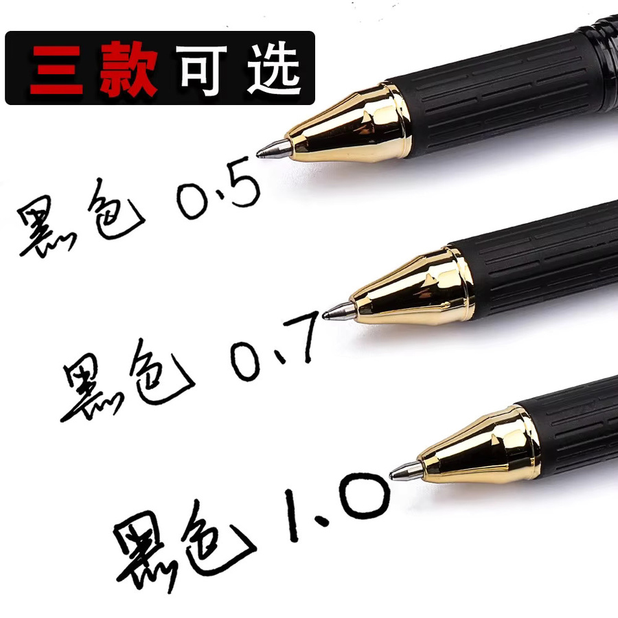 M&G Gelstift Schwarz mit 1,0 mm Schreibspitze für Kalligraphie und geschäftliche Signaturen - Bild 4