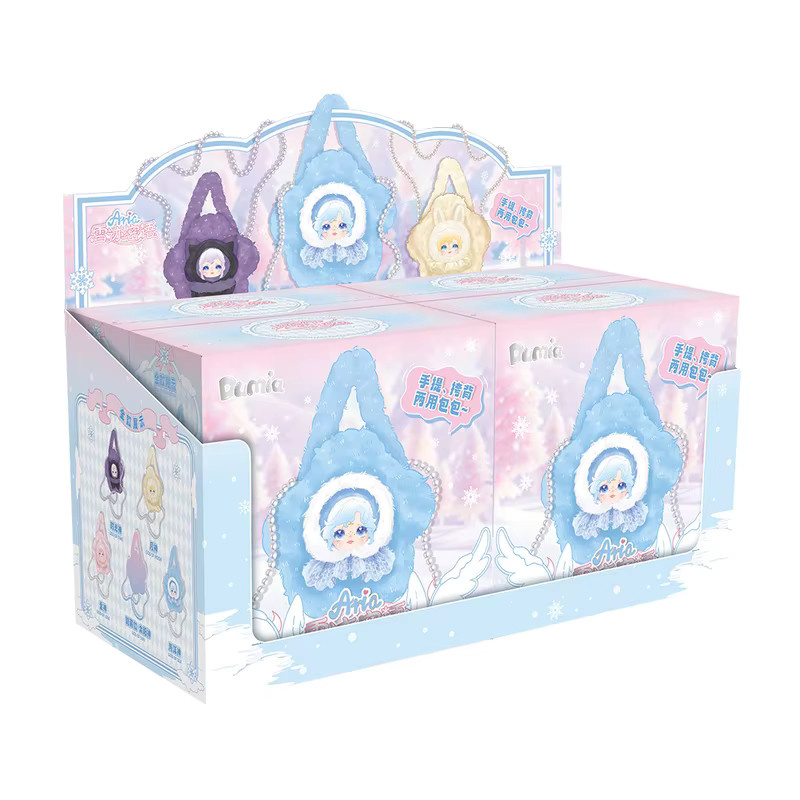 Dumia Snow Secret Surprise Blind Box, Vinyl Plüschtasche, Schulter Messenger Bag - Bild 6