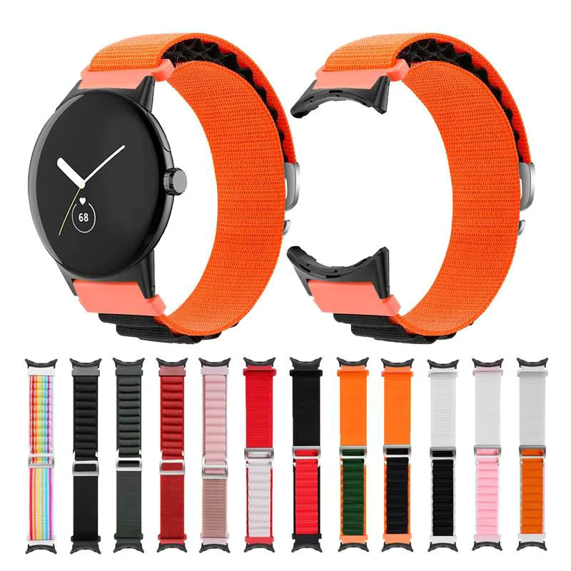 Smartwatch Armband Nylon, Unisex - Bild 1