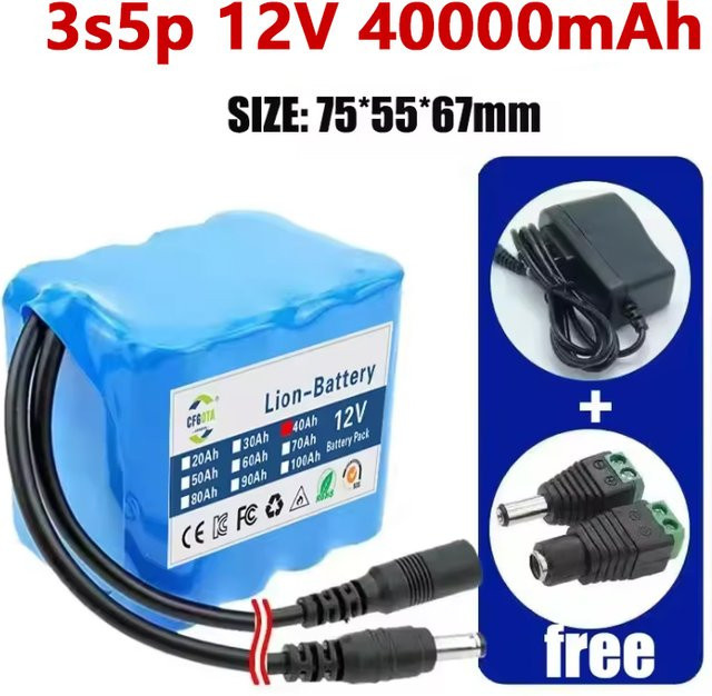Wiederaufladbare Angelbatterie 12V Lithium-Ionen-Akkupack 40Ah mit Ladegerät, Blau - Bild 1