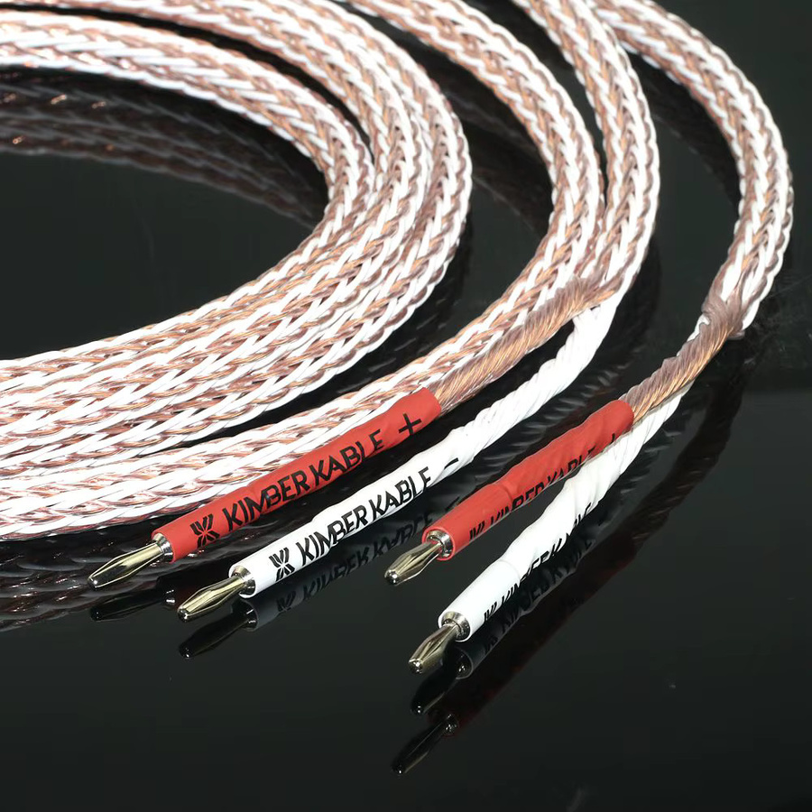 Jinbao Kable 12TC HiFi-Lautsprecherkabel aus sauerstofffreiem Kupfer, 24-adrig geflochtene Audioverstärker-Verbindungskabel - Bild 2