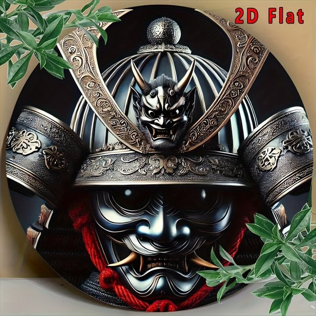 Potdemiel Japanischer Samurai-Helm Oni Mask Metall-Wandkunst in Rot und Schwarz, Durchmesser: 20,32 cm - Bild 1