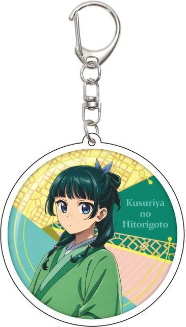 CHIC STUDIO Schlüsselanhänger Anime The Apothecary Diaries, Acryl, 55 mm, blue, Unisex - Bild 1