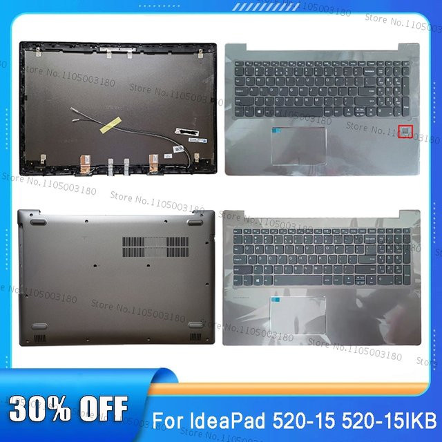Lenovo IdeaPad 520-15 520-15IKB Ersatzgehäuse Set in Grau mit LCD Back Cover, Frontrahmen, Handballenauflage, Bottom Case und Scharnieren - Bild 1