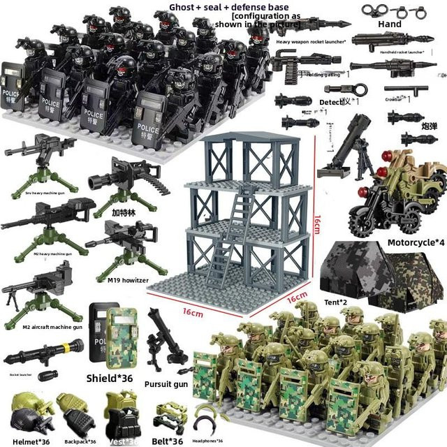 Spezialeinheiten Militärbausteine Zombie Geist Männer Mini-Humanoide Puppe, Wachturm Szene, ab 14 Jahren - Bild 1