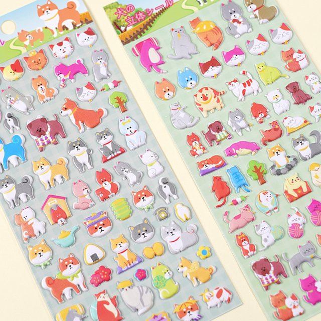 4 Stück Kawaii Hunde Welpen 3D Puffy Aufkleber in Multicolour für DIY Scrapbooking und Schulbedarf - Bild 1