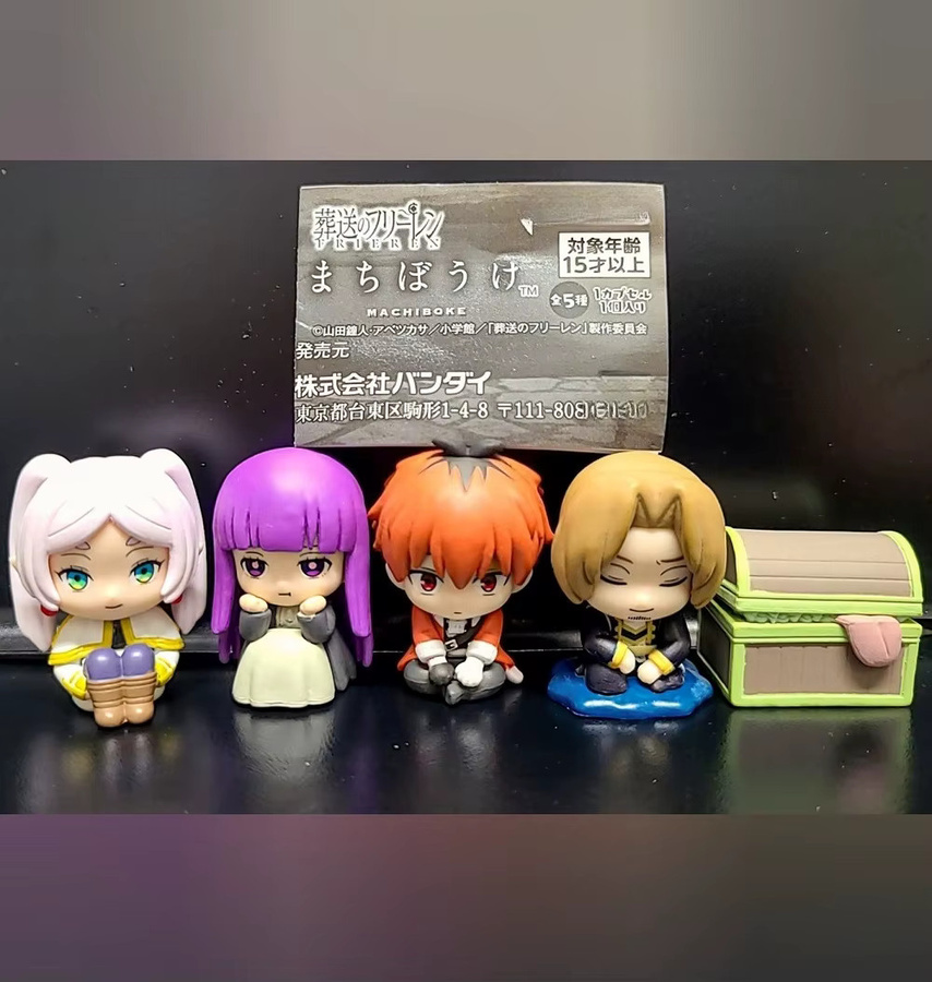 Machiboke Frieren Figuren, Anime-Figuren, Set / Bundle - Bild 3
