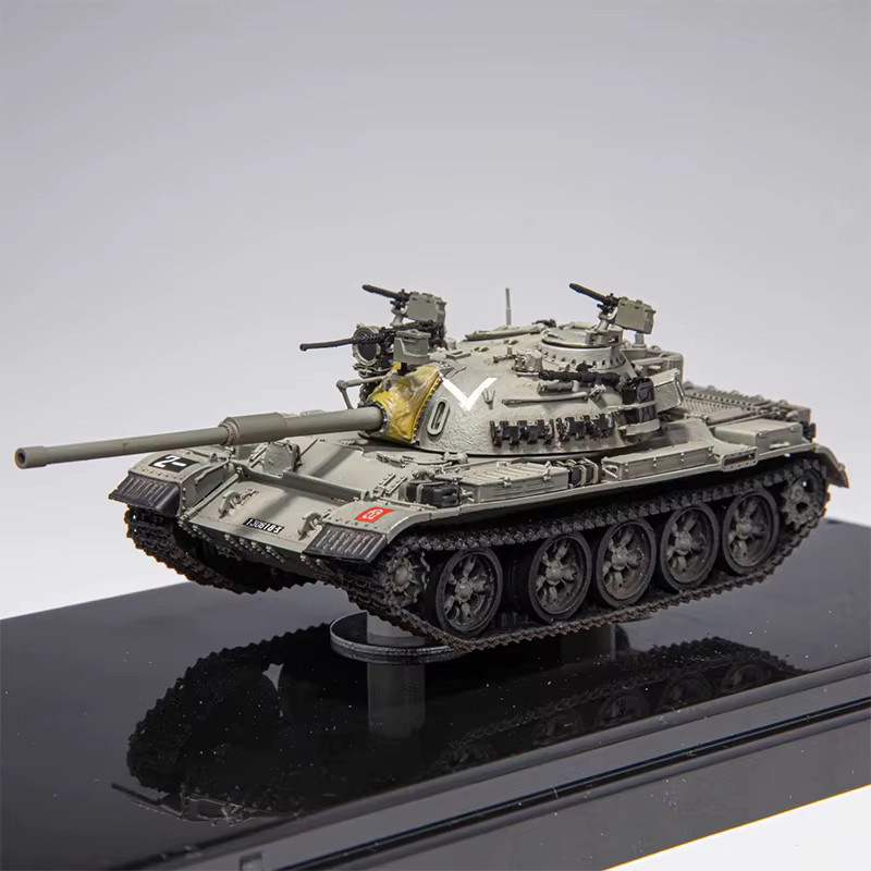 WELLY Israel TIRAN 5 Mittelschwerer Panzer T55, Simulationsmodell, 1/72 Maßstab, Harz - Bild 2