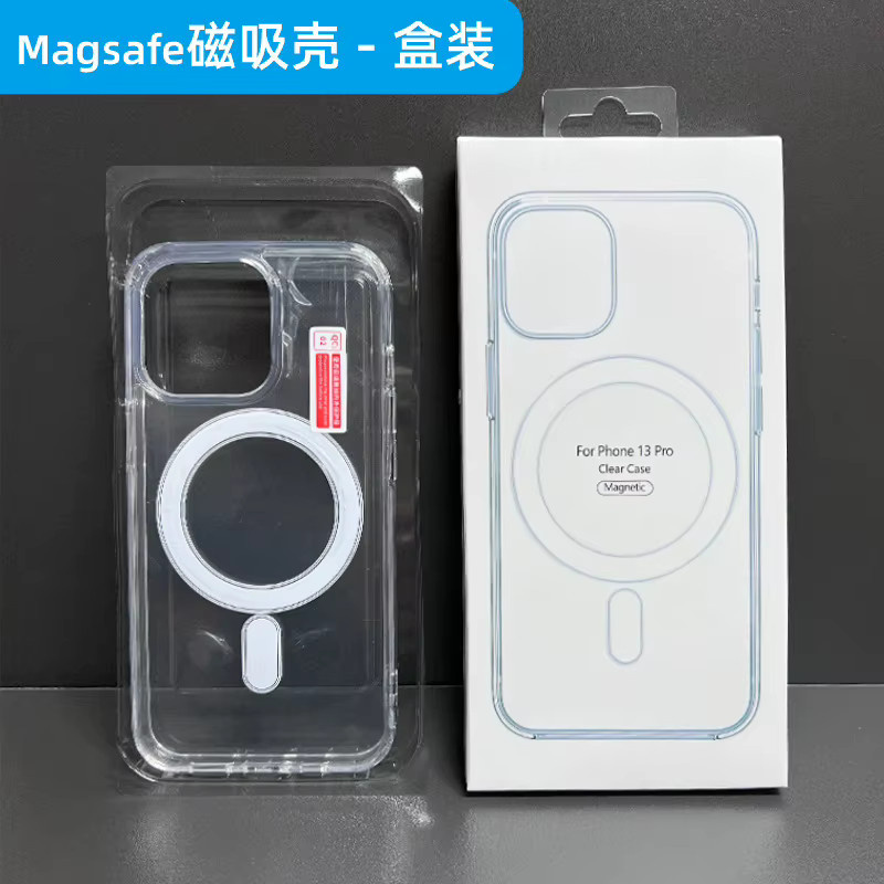 Transparente Magnetische MagSafe Schutzhülle für Apple iPhone 11 bis iPhone 17 Air Stoßfeste Klare Hülle - Bild 3