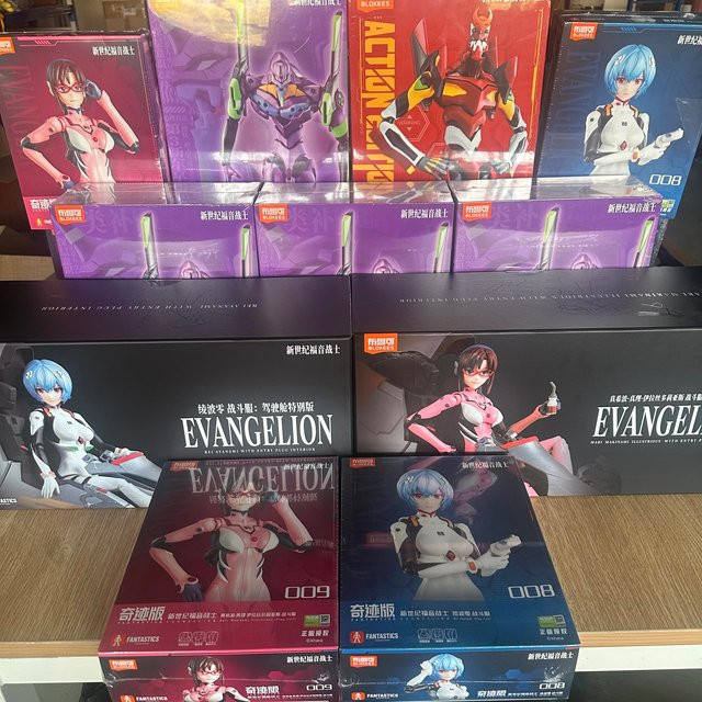 BLOKEES Neon Genesis Evangelion EVA 0/1/2 Einheit TV-Version, Baustein-Modell, Cockpit-Edition - Bild 1