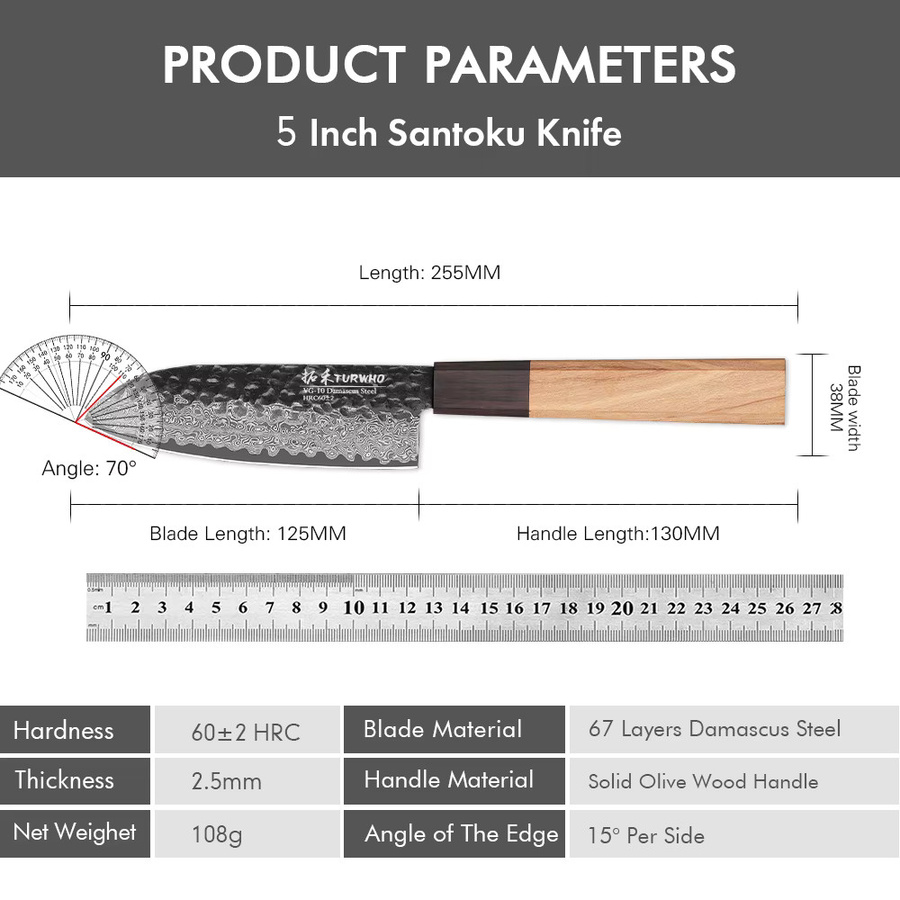 TURWHO Santokumesser aus Damaststahl, 12,7 cm japanisches Kochmesser mit Holzgriff, Silber - Bild 5