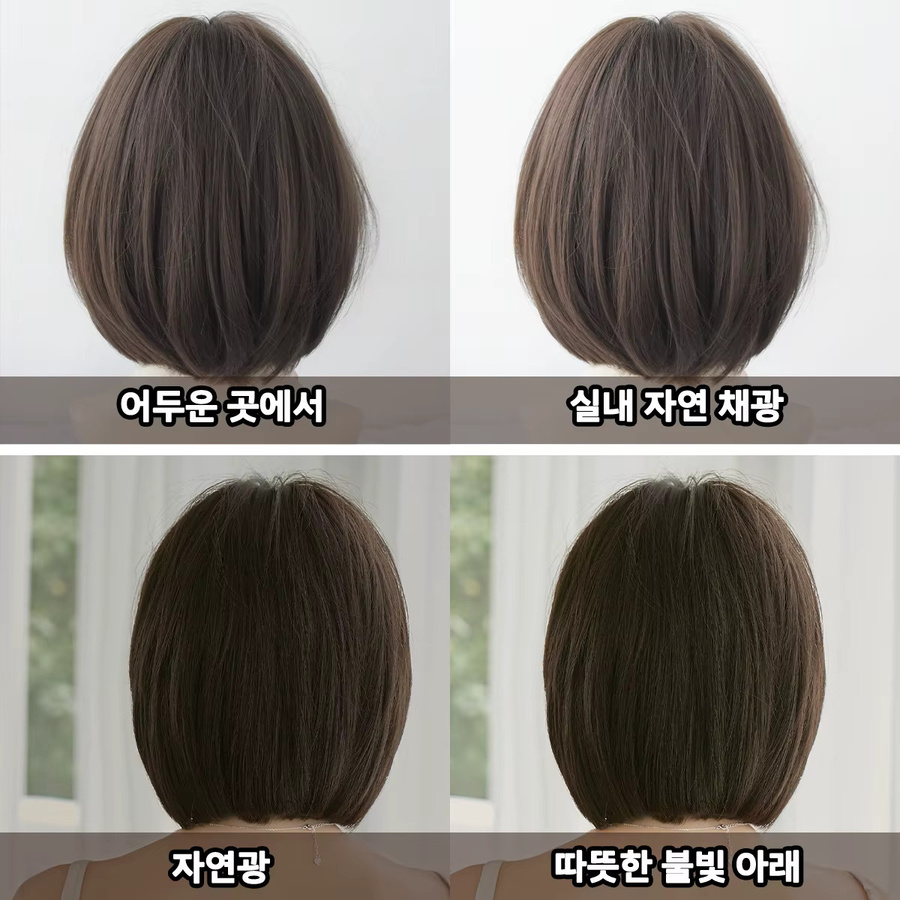 7JHH WIGS Perücke, braun, Bob-Stil mit Pony, Damen - Bild 4