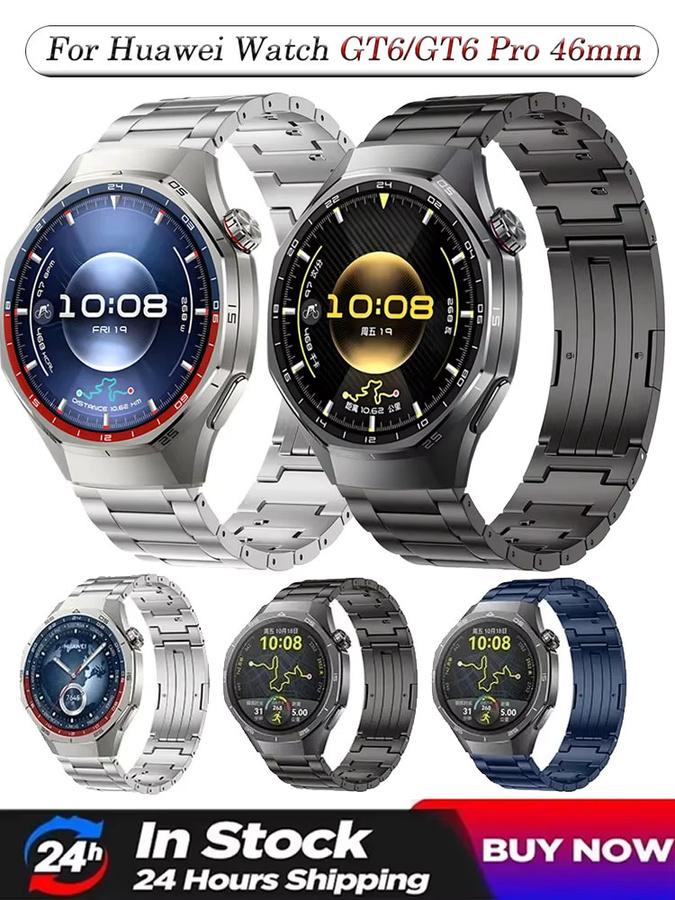 Uhrenarmband Titan, 22 mm, Unisex - Bild 3