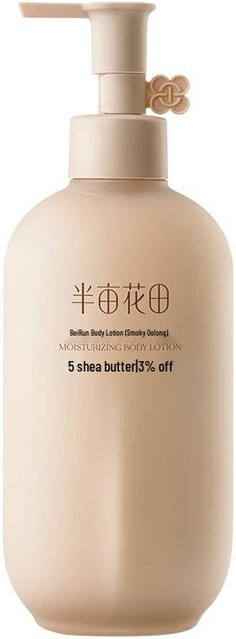Little Dream Garden Körperlotion, Unisex - Bild 1