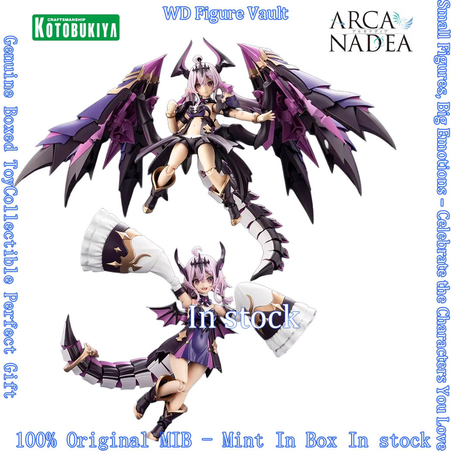 Kotobukiya Arcadiadia Guy PVC-Figur, Sammlermodell-Spielzeug, Einzelfigur - Bild 2