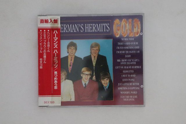 Herman's Hermits CD Gold Rock Album aus den Niederlanden (1993) in Grau/Mehrfarbig - Bild 1