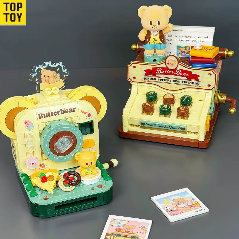 TOPTOY Butter Bär Bausteine, Miniatur Szene Puzzle, Bunt / Mehrfarbig - Bild 3