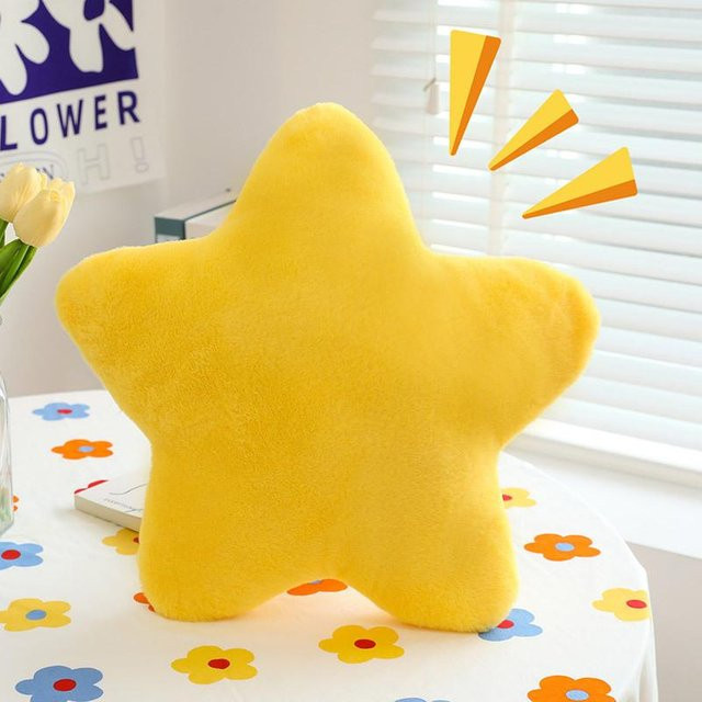 Stern-Plüschtier, Stoffpuppe, gelb, 30cm - Bild 1