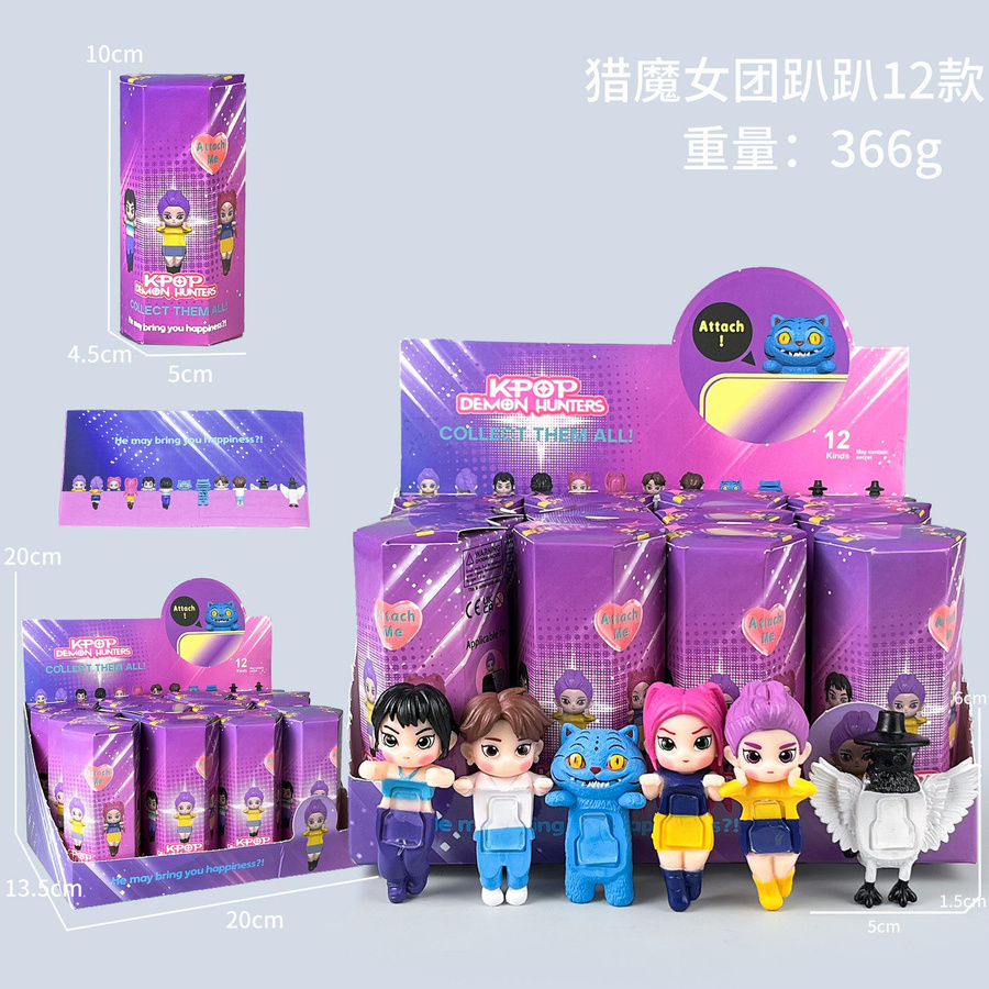 Fashnics Engel Blind Box Kpop Dämonenjäger Anime Mini-Figuren Puppen ab 3-6 Jahren - Bild 3