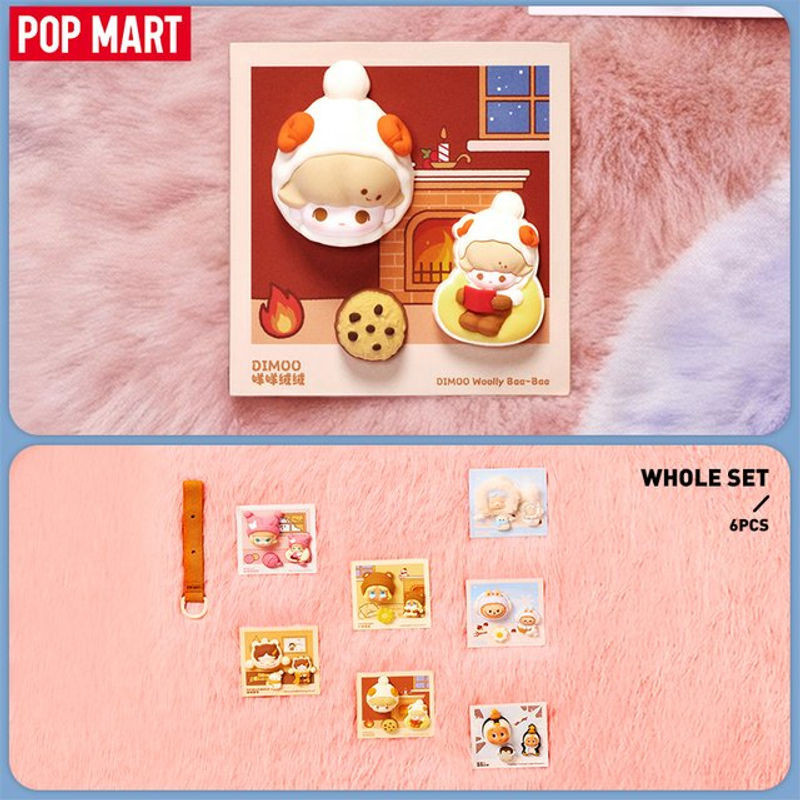 POP MART POP BEAN Fluffy & Cozy Series Dekorative Charm Blind Box in Mehrfarbig - Bild 1