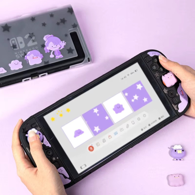 Bandai Schutzhülle für Nintendo Switch 2 in Schwarz mit Daumengriffkappe und Dock-Kompatibilität - Bild 4