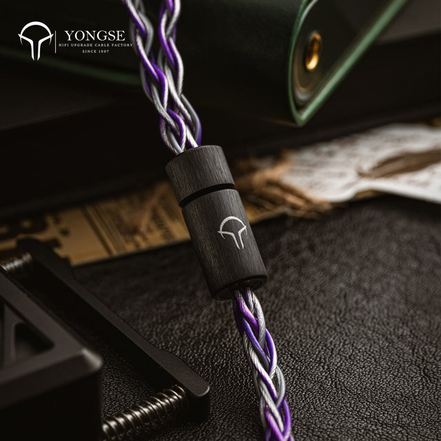 YONGSE Sakurple 8-adriges versilbertes monokristallines Kupfer-Kopfhörer-Upgrade-Kabel in Purple - Bild 1